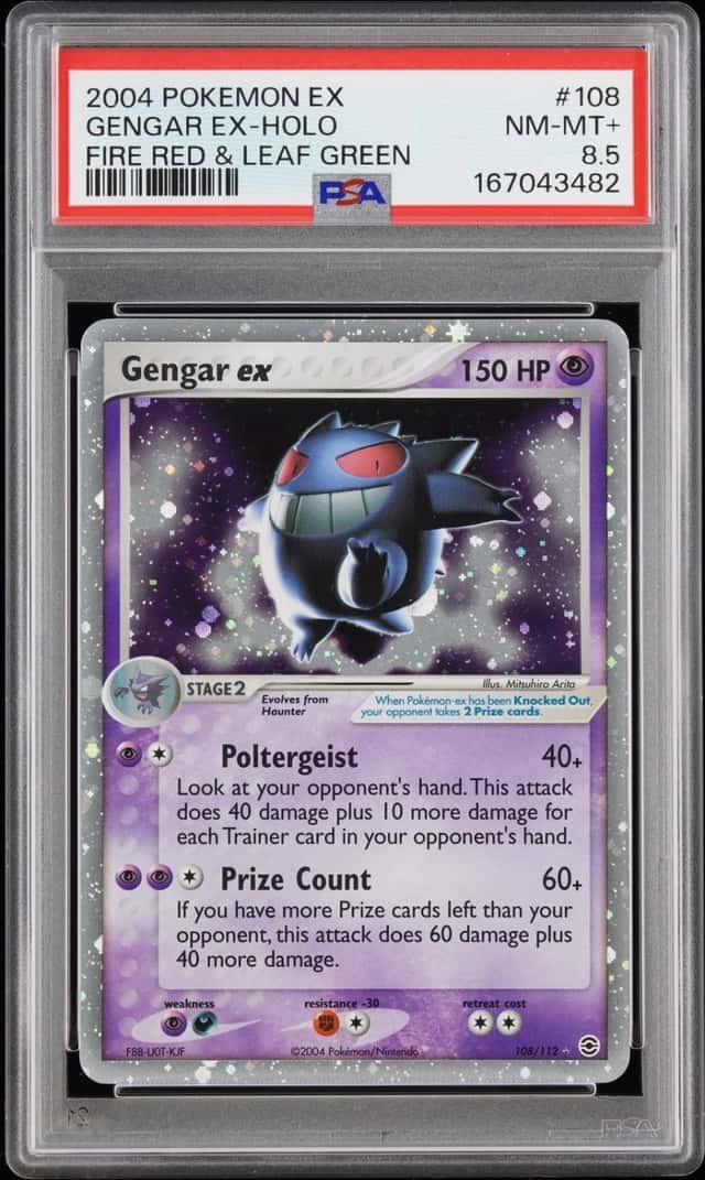 GENGAR EX