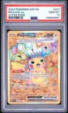 Pikachu Ex