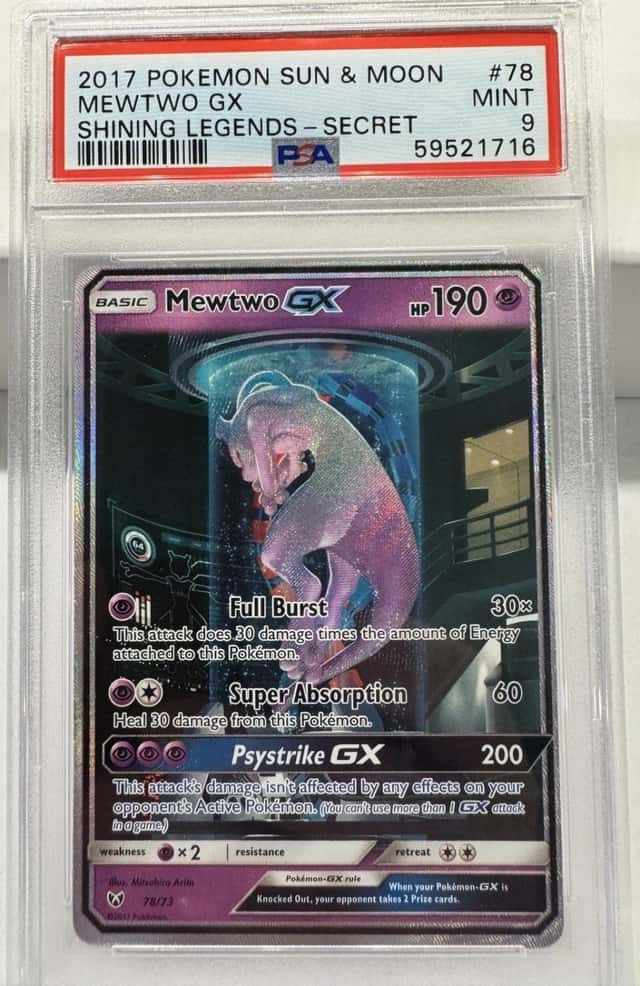 Mewtwo GX