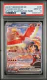 Ethan'S Ho-Oh Ex