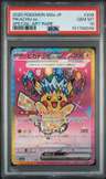 Pikachu Ex