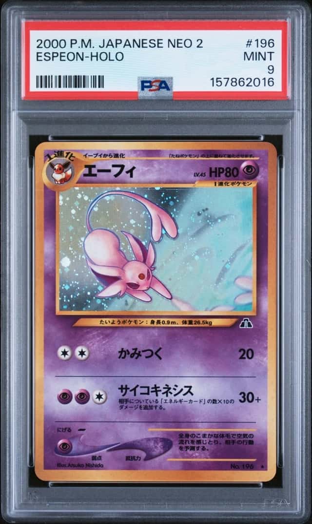 Espeon