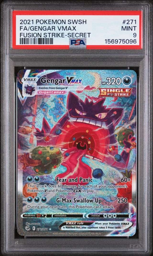 FA/GENGAR VMAX