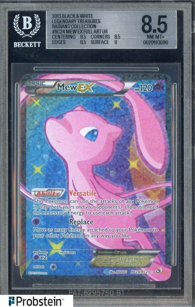 Mew EX