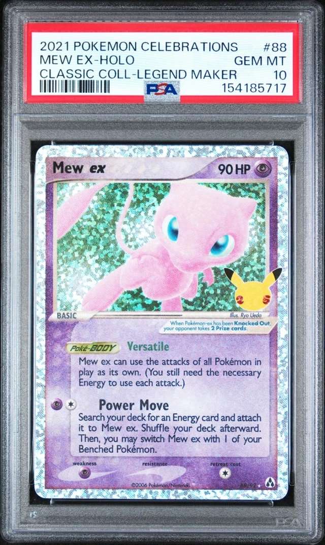 Mew EX