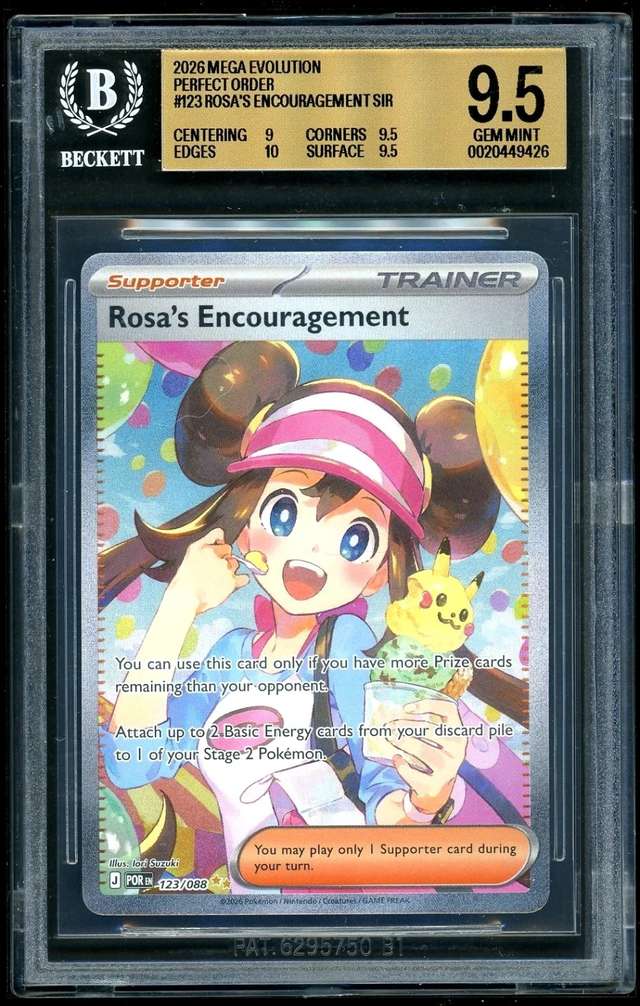 Rosa's Encouragement