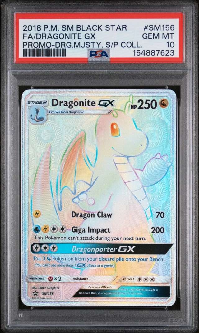 Dragonite GX