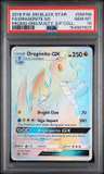 Dragonite Gx
