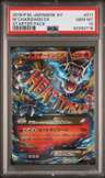 M Charizard Ex