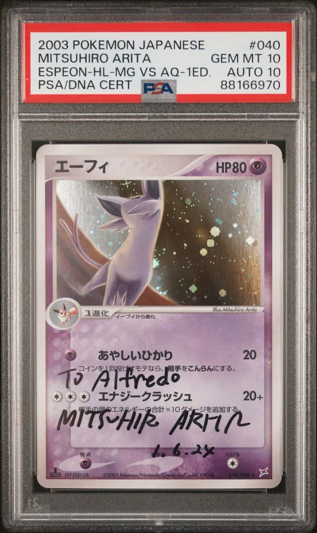Espeon