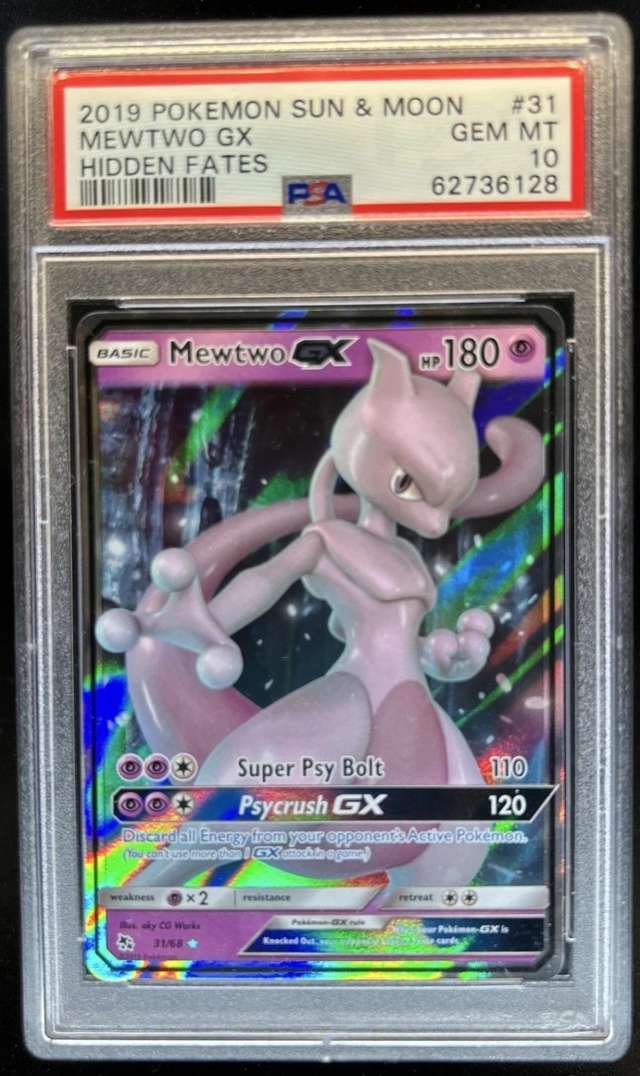 Mewtwo GX