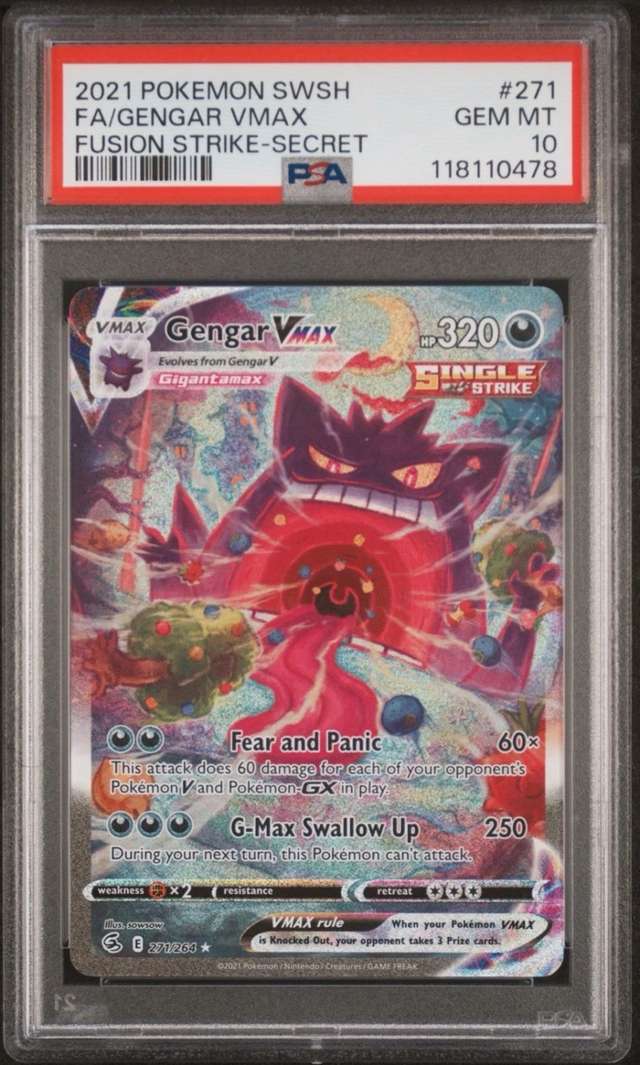 FA/GENGAR VMAX