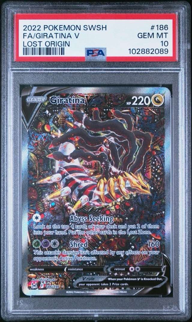 Giratina V