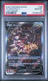 Giratina V
