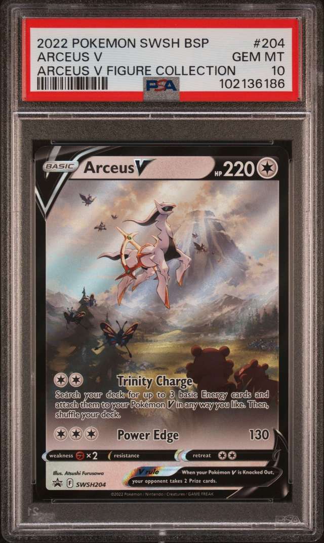 Arceus V