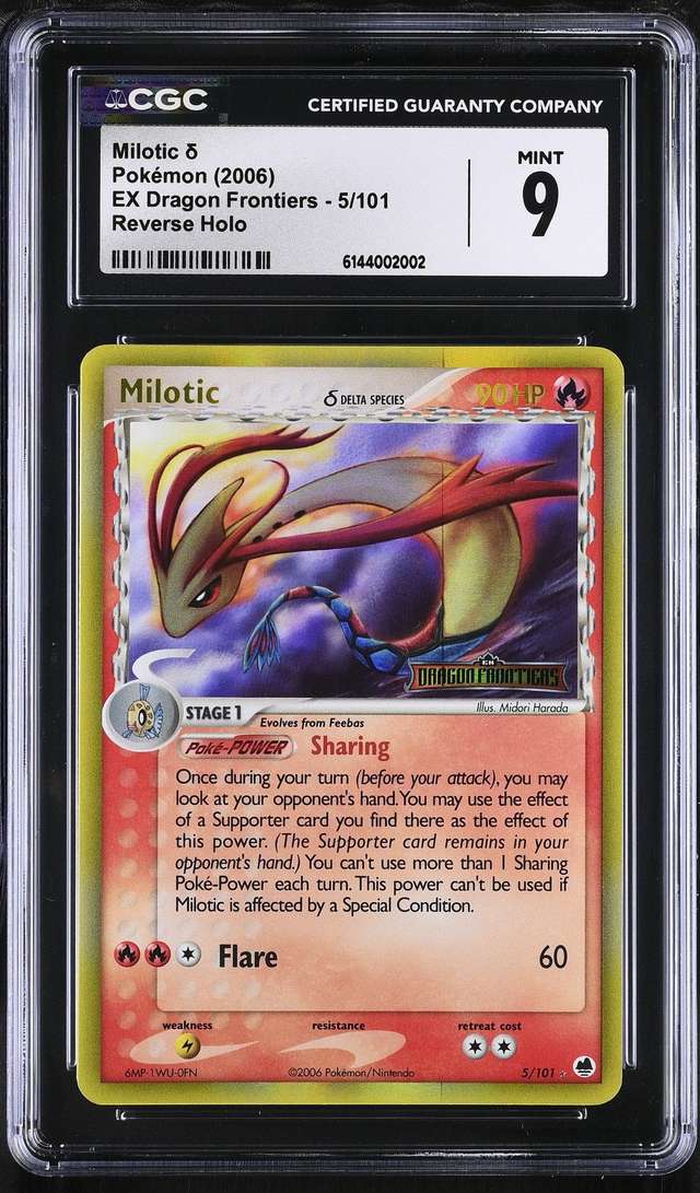 Milotic