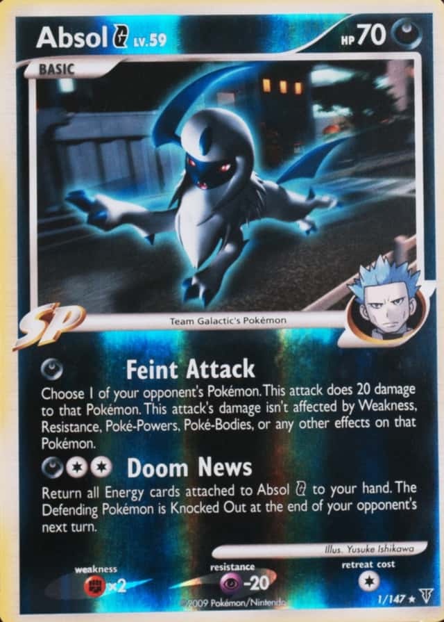 Reverse Holo