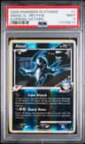 Absol G