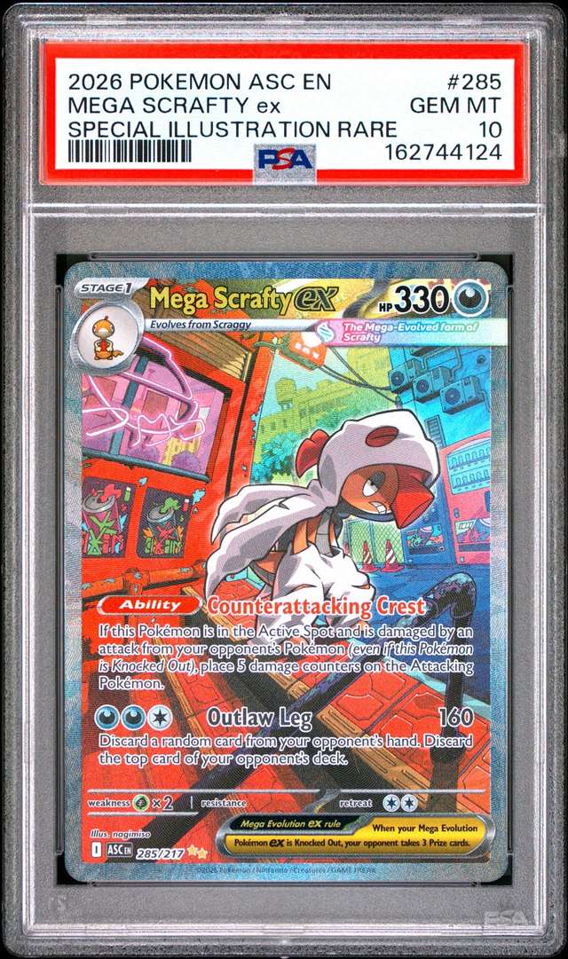 MEGA SCRAFTY ex
