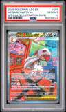 Mega Scrafty Ex