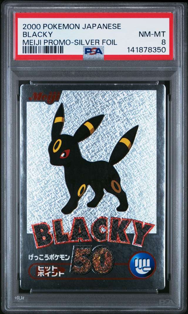 Blacky
