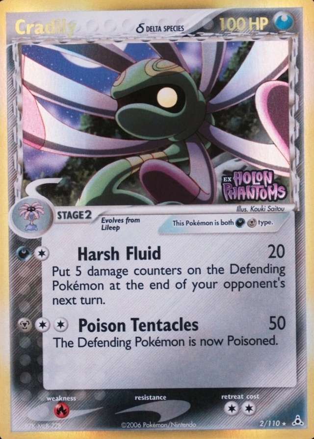 Reverse Holo