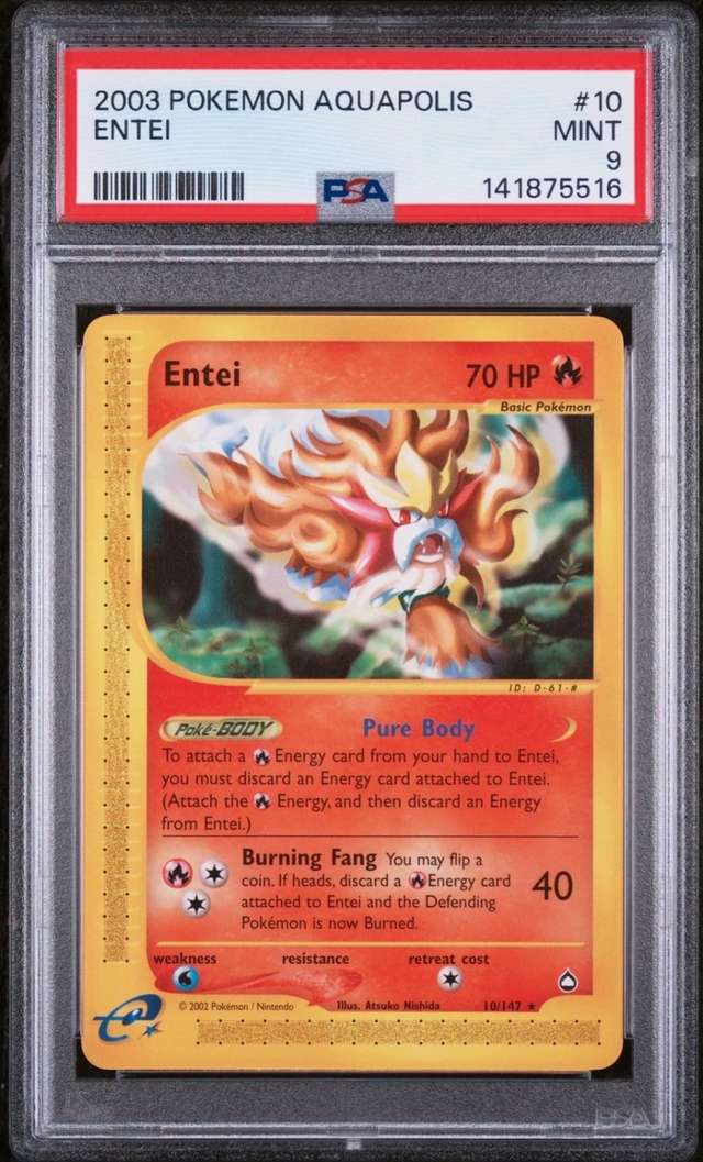 Entei