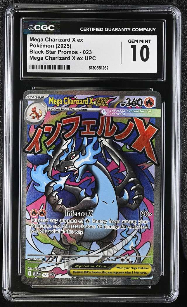 MEGA CHARIZARD X ex