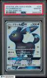 Umbreon Gx