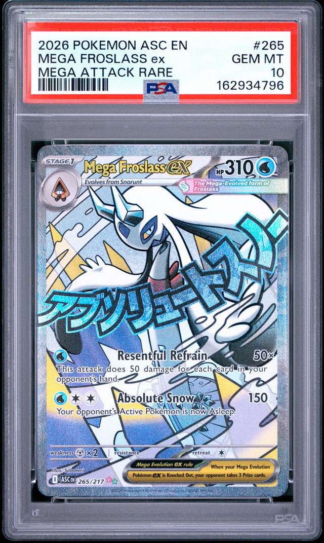 MEGA FROSLASS ex