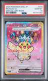 Pikachu Ex