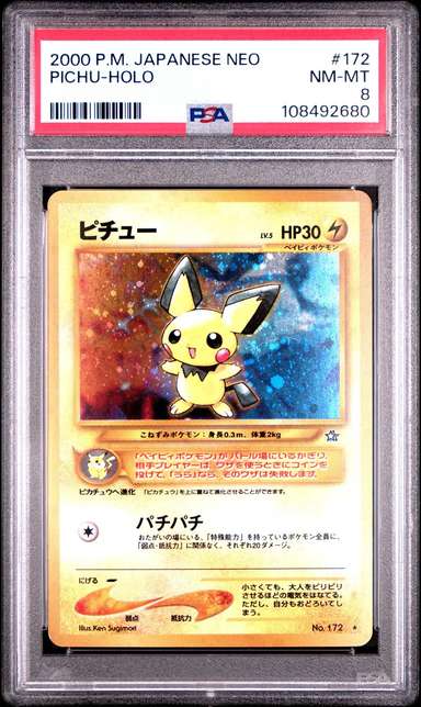 Pichu