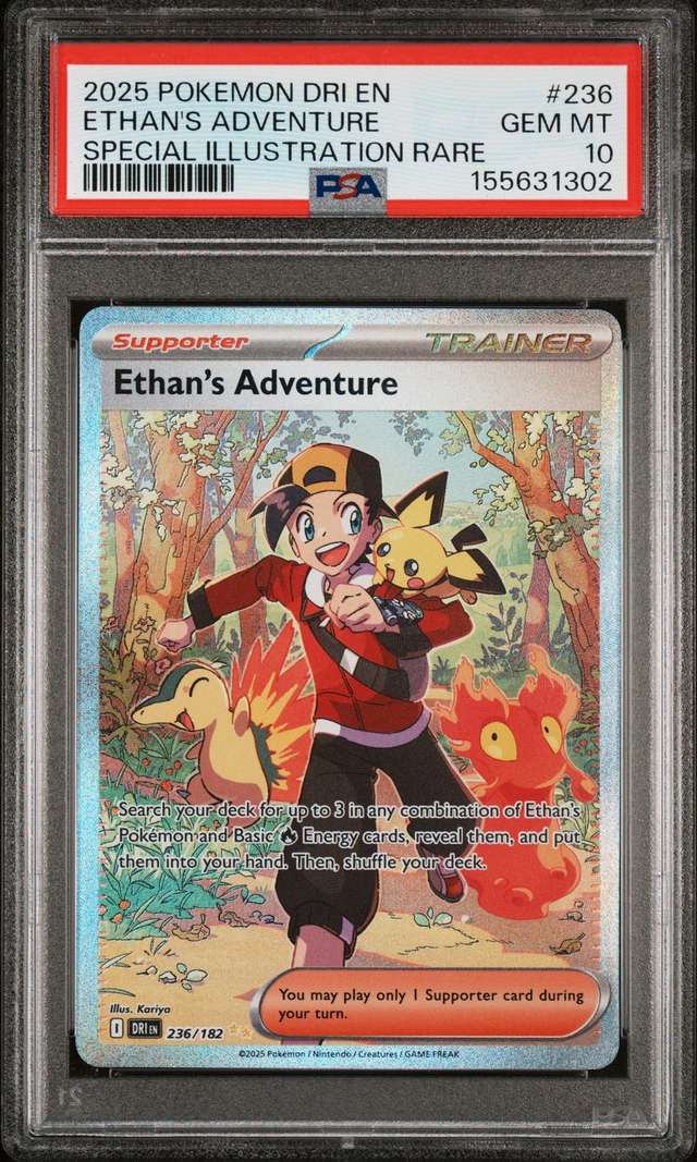 Ethan's Adventure