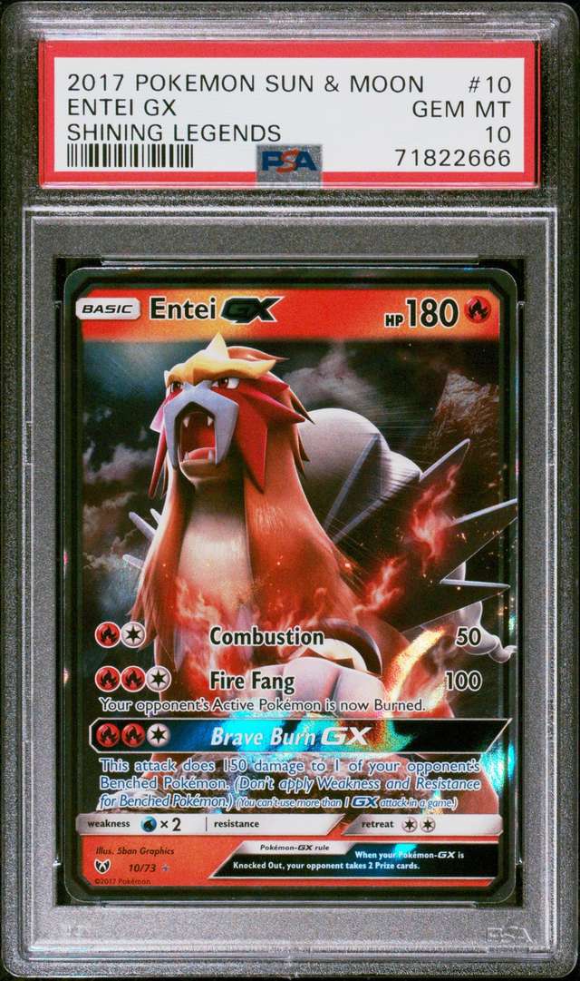 Entei GX