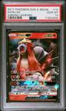 Entei Gx