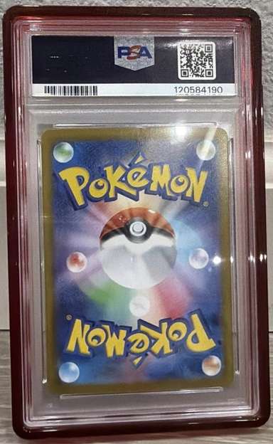 ROCKET'S MOLTRES ex