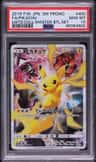 Fa/pikachu