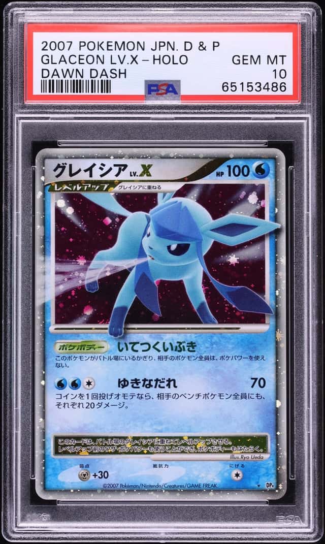 Glaceon Lv X