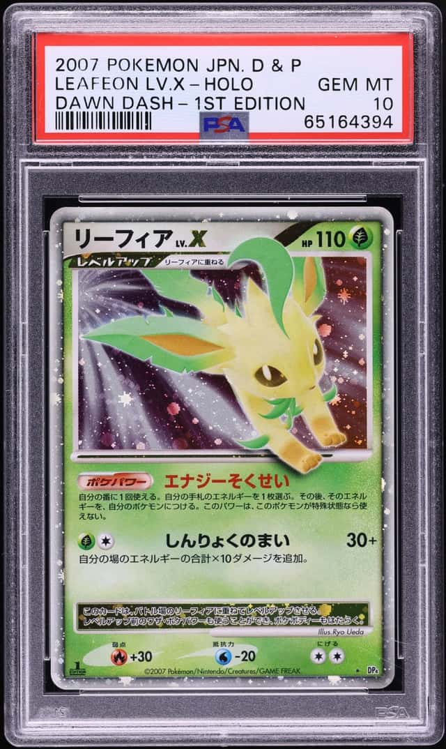 Leafeon Lv X