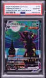 Umbreon Vmax