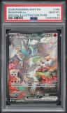 Reshiram Ex