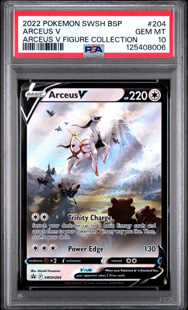 Arceus V