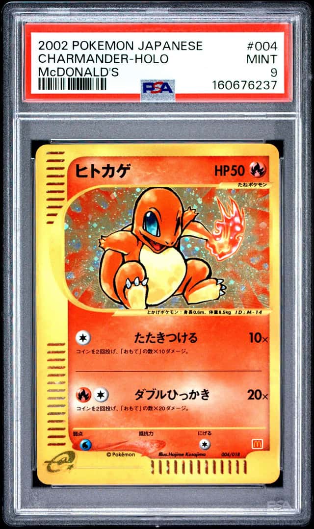 Charmander