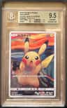 Pikachu P/(collaboration With Tokyo Metropolitan Art Museum)