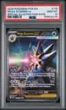Mega Starmie Ex