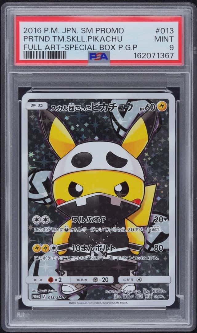 PRTND.TM.SKLL.PIKACHU