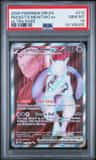 Rocket'S Mewtwo Ex