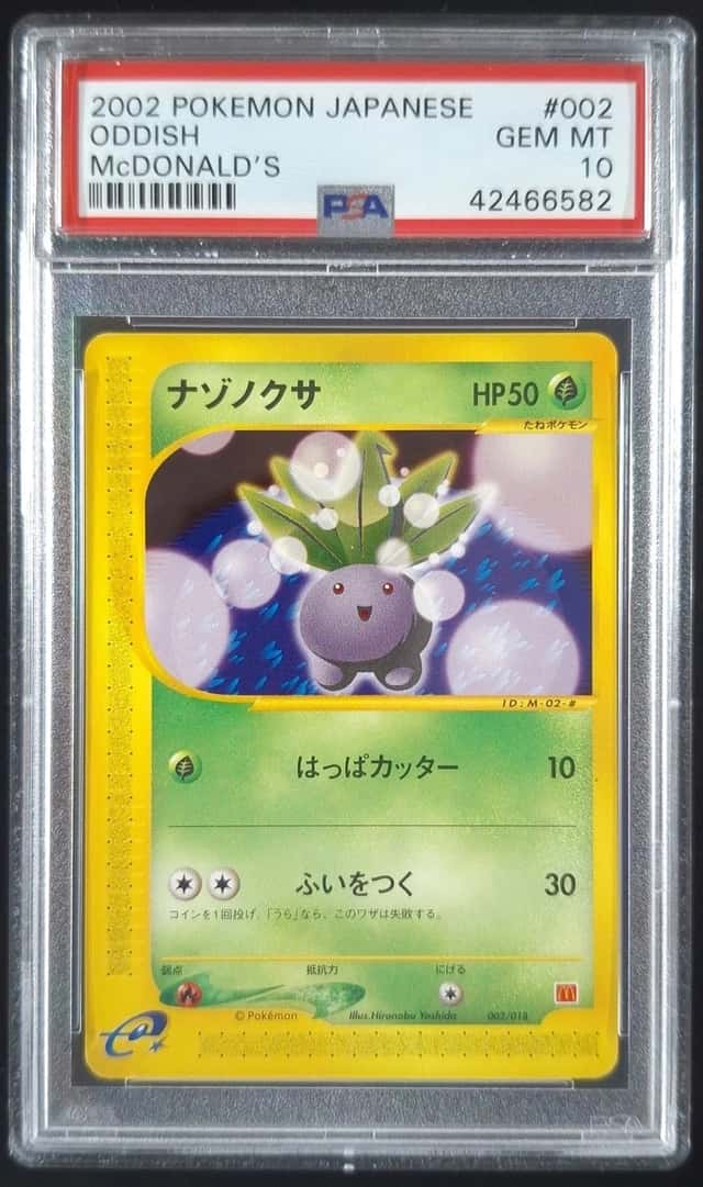 Oddish