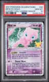 Mew Ex