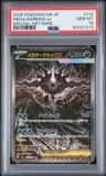 Mega Darkrai Ex